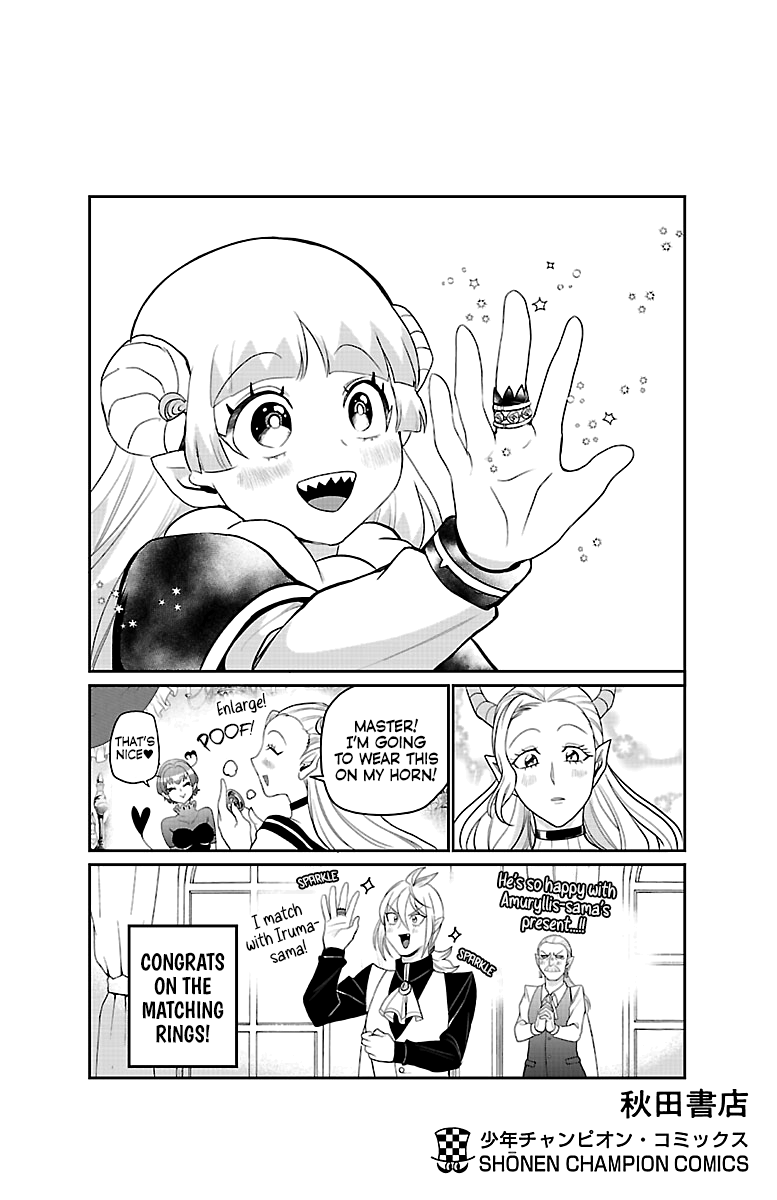 Welcome to Demon School! Iruma-kun, Chapter 213.5 image 12